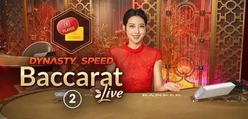 Dynasty Speed Baccarat 2