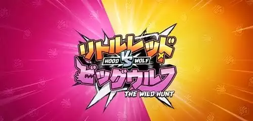 Hood vs Wolf