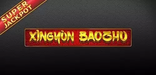 Xingyun BaoZhu