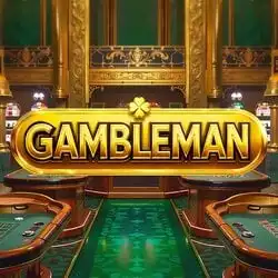 Gambleman