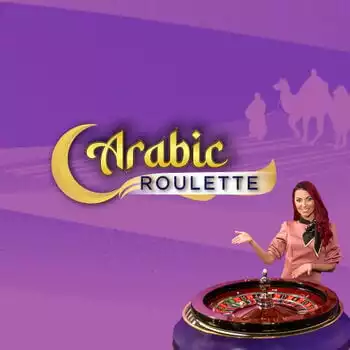 Arabic Roulette By Playtech