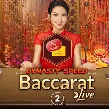 Dynasty Speed Baccarat 2