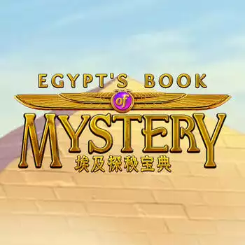Egypt's Book of Mystery