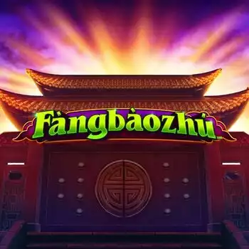 Fangbaozhu