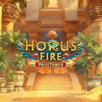 Horus Fire PrizeTower