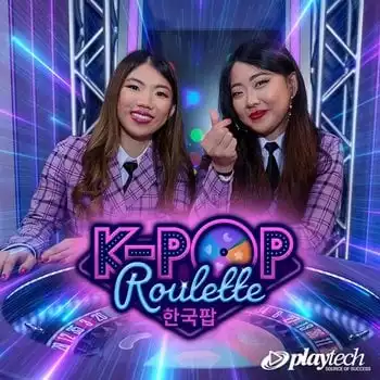 K-Pop Roulette