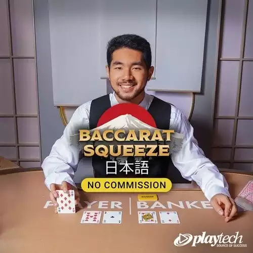 Baccarat Squeeze NC