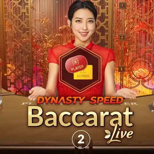 Dynasty Speed Baccarat 2