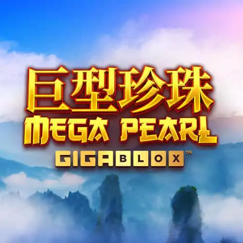 Megapearl Gigablox