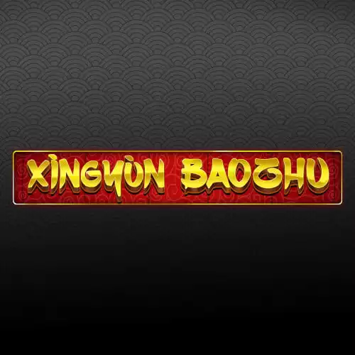 Xingyun BaoZhu