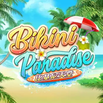 Bikini Paradise