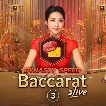 Dynasty Speed Baccarat 3