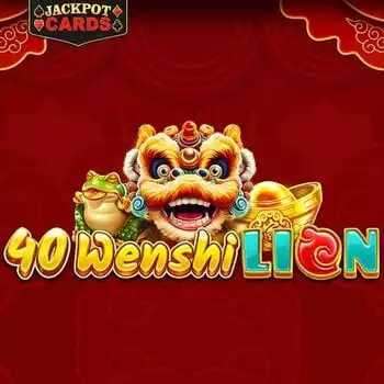 Wenshi Lion