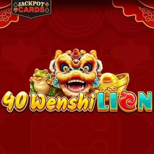 Wenshi Lion